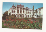 Carte Postala veche - Craiova, Circulata 1966