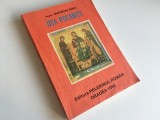 USA POCAINTII- TRANSCRIERE DIN CHIRILICA DUPA EDITIA 1812 DE DIAC. GHE. BABUT