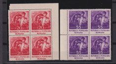 ROMANIA 1952 LP.328 MNH foto