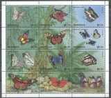 Nicaragua 1995 - Fluturi, minicoala neuzata