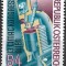 B2428 - Austria 1979 - Aniversari neuzat,perfecta stare