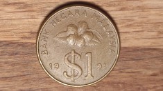 Malaezia - moneda de colectie exotica - 1 ringgit 1991 - design spectaculos ! foto