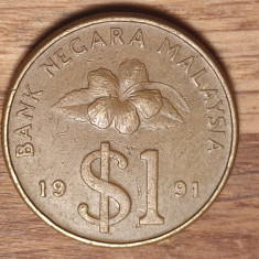 Malaezia - moneda de colectie exotica - 1 ringgit 1991 - design spectaculos !