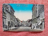 Carte postala, Brasov Strada Portii, perioada interbelica
