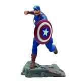 Captain America - Marvel