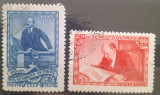 RUSIA 1957 LENIN SERIE 2v. stampilate