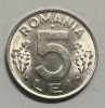 5 Lei 1992 Romania, UNC