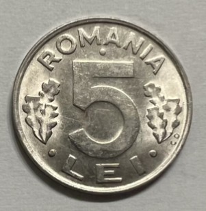 5 Lei 1992 Romania, UNC foto