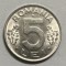 5 Lei 1992 Romania, UNC