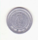 Japonia 1 yen 1965 (40) - Shōwa, Asia, Aluminiu