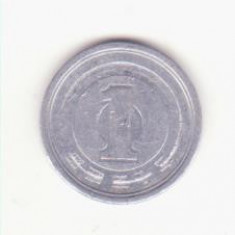 Japonia 1 yen 1965 (40) - Shōwa