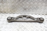 AUDI A8 D3 4E2, 4E8 2007 OEM: 4E0599285A SKU: 14732846