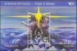 Aland (Finlanda) 2004 - Mitologie nordica, colita neuzata
