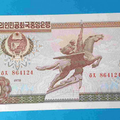 Bancnota veche Coreea de Nord 10 Won 1978 - UNC bancnota Necirculata SUPERBA