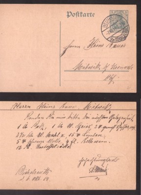 Germany 1914 Postal History Rare Old postcard postal stationery Neuhaus D.475 foto