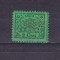 TSV @ - 1868 MICHEL 19 - STATUL PAPAL, 2 cent MNH/**LUX