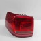 Lampa spate st&acirc;nga VW SHARAN 7N1, 7N2 2011 OEM: 7N0945095E