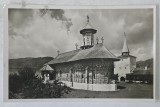 ROMANIA - MANASTIREA SUCEVITA ( SECOLUL XV ) , CARTE POSTALA , ANII &#039; 50