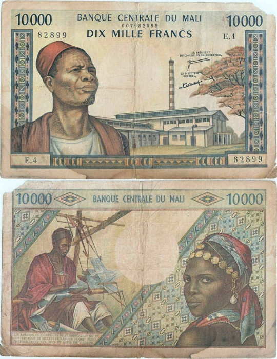 1970, 10.000 francs (P-15e) - Mali!