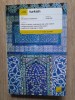 Turkish Curs practic de limba turca pentru vobitorii de engleza