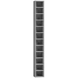 HOMCOM Raft Bibliotecă Pentru CD-uri cu 12 Polițe pentru 204 CD-uri, din MDF și PAL, 21 x 20 x 175 cm, Gri | Aosom Romania