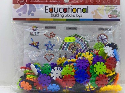 Set tip constructie rondele pentru copii foto