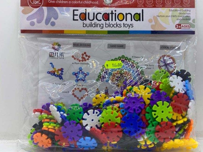 Set tip constructie rondele pentru copii