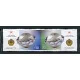 OMAN 2016 ARAB POST DAY EMISIUNE COMUNA CU ALTE TARI ARABE