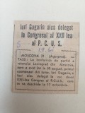 Misiunea Vostok 1 , 12 aprilie 1961 - articole din presa vremii - Iuri Gagarin