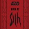 The Book of Sith