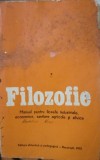 FILOZOFIE MANUAL PENTRU LICEELE INDUSTRIALE, ECONOMICE, SANITARE... - I. Cazacu