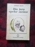 W0c George Elian - Din tara apelor invinse (despre Olanda)