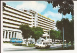 Carte Postala veche - Sinaia - Hotel Sinaia . Circulata 1979