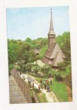 RF48 -Carte Postala- Bucuresti, muzeul satului, necirculata