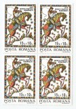 |Romania, LP 1312/1993, Ziua marcii postale romanesti, bloc 4, MNH, Nestampilat
