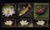 Cumpara ieftin RO 2008 LP 1822,&quot;Rezervatia Naturala Petea &quot;, serie cu tab 1 , MNH, Nestampilat