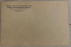 Plic interbelic Ministerul Sanatatii si Prevederilor Sociale / Centrul Documentare Medicala/ Bucuresti Str Polona Nr 4 Romania de colectie