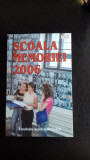 SCOALA MEMORIEI 2006 - ROMULUS RUSAN