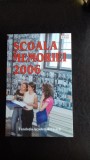 SCOALA MEMORIEI 2006 - ROMULUS RUSAN