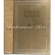 Suflete Moarte. Poem - N. V. Gogol