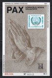 Bolivia 1991 - Expoziitia Filatelica &quot;Pace&quot; - Gravura de Albrecht D&uuml;rer, Colita, RARA, MNH