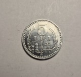 5 lei 1978 UNC