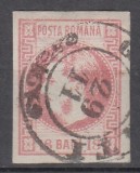 ROMANIA 1868 LP 24 REGELE CAROL I CU FAVORITI 18 BANI ROSU STAMPILAT BUCURESTI