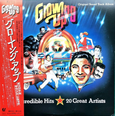 Vinil &amp;quot;Japan Press&amp;quot; Various &amp;ndash; Growing Up Original Sound Track Album (VG++) foto