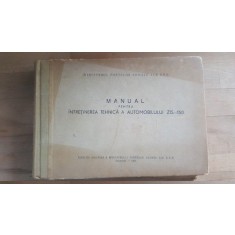 Manual pentru intretinerea tehnica a automobilului zis-150