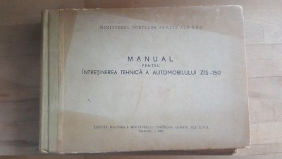 Manual pentru intretinerea tehnica a automobilului zis-150 foto