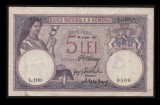 Bancnota 5 lei 1917 Fagure