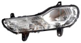 Proiector ceata Ford Kuga, 01.13- Stanga Depo 1801171; 1849468; Cv4413B221Bg , Tip Bec H8 Omologare Ece , Cu Pozitie , Cu Semnalizare