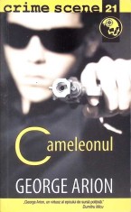 CAMELEONUL-GEORGE ARION-299027
