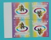 TIMBRE ROMANIA 2006 LP1740 A XI-a Reuniune a Francofoniei BLOC 4 valori MNH, Nestampilat
